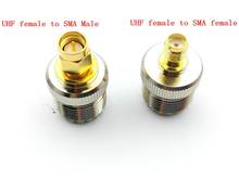 100 шт. медный UHF SO-239 гнездовой разъем для SMA female/SMA штекер RF, адаптер-коннектор 2024 - купить недорого