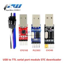 3 pçs/lote = 1pcs PL2303HX download + 1pcs CP2102 + 1pcs CH340G USB para TTL para Arduin o Módulo USB para UART TTL Serial Placa Escova 2024 - compre barato