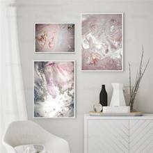 Скандинавская современная абстрактная картина, розовый и фиолетовый мрамор, холст, плакат, Настенная картина для гостиной, интерьер, домашний декор 2024 - купить недорого