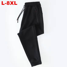 Plus Size Joggers Pants Men 8xl 140kg Casual Loose Trousers Elastic Male Sweatpants Black Men's Jogger Pants Japanese Streetwear 2024 - buy cheap