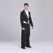 5 шт., мужской костюм для бальных танцев 2024 - купить недорого