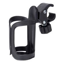 Universal Water Cup Holder For Bicycles Stroller Bottle Holders Children Cup Holder Bottle Holder Accessories 2024 - buy cheap