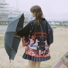 Kimono japonés con estampado de Anime para mujer, cárdigan suelto tradicional, nueva delgada, de talla grande, abrigo informal, ropa con protector solar, 2019 2024 - compra barato