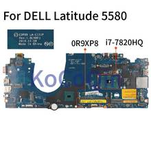 For DELL Latitude 5580 E5580 I7-7820HQ Laptop Motherboard CN-0R9XP8 0R9XP8 CDP80 LA-E181P SR32N DDR4 Notebook Mainboard 2024 - buy cheap
