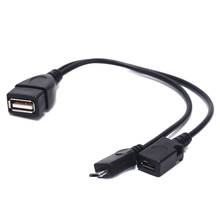 100% brand new  2 In 1 OTG Micro USB Host Power Y Splitter USB Adapter to Micro 5 Pin Male Female Cable 2024 - buy cheap