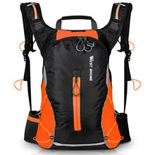 16L велосипедный рюкзак для велоспорта для верховой езды велосипед легкая дышащая для спорта на открытом воздухе сумка для воды 2024 - купить недорого