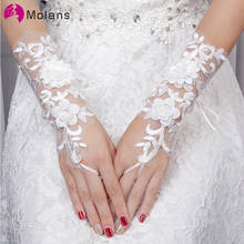 Molans-guantes de encaje para novia, accesorios de boda decorados con flores blancas y perlas, 1 par 2024 - compra barato