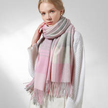 Women 100% Lamb Wool Scarf Winter Brand 2022 Thicken Warm Shawls and Wraps Plaid Echarpe Pashmina Blanket Wool Scarves Foulard 2024 - buy cheap