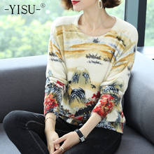 YISU women's sweater Autumn Winter Landscape painting Print Sweater Pullovers Long sleeve O-neck Imitation mink Sweater jumper 2024 - buy cheap