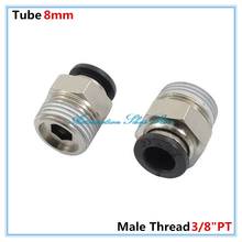 5 pces 8mm tubo para 3/8 "macho rosca de bronze conector rápido acessórios pneumáticos de ar PC8-03 2024 - compre barato