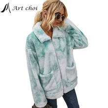 2020 Thick Winter Women Casual Faux Fur Tie Dye Jackets Warm Female Pocket Zipper Plush Coats Sweatshirt Outerwear Overcoats 2024 - buy cheap