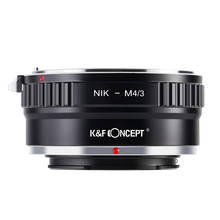 K & F CONCEITO Montagem de Lente Anel Adaptador para Nikon AI Lens (a) apto para Olympus Panasonic Micro 4/3 M4/3 Mount Corpo Da Câmera 2024 - compre barato