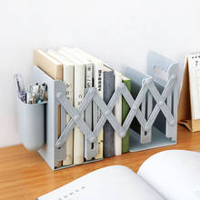 Adjustable Book Stand Rack with Pen Holder Book Shelve Organizer Home Office Desk Organizer Bookshelf 2024 - buy cheap