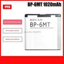 Rechargeable High Capacity 1050mah bateria BP-6MT Mobile phone Battery For Nokia 6720c/E51/N81/N82 BATTERY 6MT 2024 - buy cheap