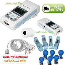 CONTEC CH & USA & RU-pantalla táctil LCD, multilenguaje, 3/6/12 canales, máquina ECG/EKG, electrocardiógrafo ECG90A 2024 - compra barato