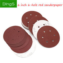 20pcs 6 inch 6 Hole Sanding Paper Discs Self Adhesive Sandpaper Grit 40-800 Round Disk Sand Sheet Metal Furniture Grinding Tool 2024 - buy cheap