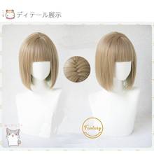 SINoALICE-Peluca de Hansel Gretel para mujer, Cosplay corto marrón, pelo sintético liso, resistente al calor + gorro de peluca gratis 2024 - compra barato