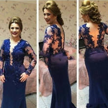 Dark Navy Blue Lace Mother of the Bride Dress for Wedding Party Long Sleeve Deep V Backless Mermaid Formal Evening Prom Gown 2024 - buy cheap