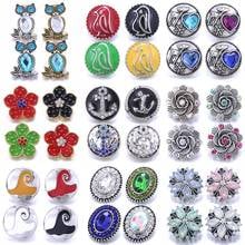 10pcs/lot High Quality Snap Button Jewelry DIY Crystal Rhinestone Flower 18mm 20mm Metal Snap Buttons Fit Snap Bracelet Bangle 2024 - buy cheap