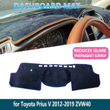 Para toyota prius v 2012-2019 zvw40 dashboard esteira coverdash apto interior sun sombra traço placa acessórios do carro 2016 2017 2018 2024 - compre barato