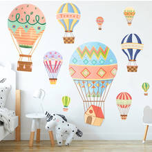 Красочные Мультяшные воздушные шары, настенные наклейки для детской комнаты, спальни, детской комнаты, детского сада, домашнего декора, виниловые наклейки на стены 2024 - купить недорого