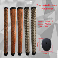 universal snakeskin golf club grip high quality overstretches golf putter grips 1pieces 2024 - buy cheap