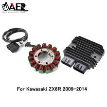 JAER Regulator Rectifier and Magneto Stator Coil Generator Alternator for Kawasaki ZX6R ZX-6R 2009-2014 2010 2011 2012 2013 2024 - buy cheap