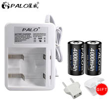 Palo-indicador LED, cargador de batería AA y AAA de 1,2 V para AA/AAA/C/D Nimh Nicd, batería recargable de tamaño 2 uds. 1,2 V C 2024 - compra barato