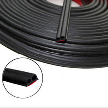 5M Automotive Rubber Seal Strip Sticker B Shape for Skoda Octavia A2 A5 A7 Fabia Rapid Superb Yeti Roomster 2024 - buy cheap