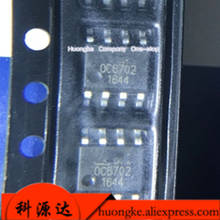 10pcs/lot OC5800 OC5801B OC5801 OC5800L sop in stock 2024 - buy cheap