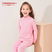 THREEGUN KIDS длинное термобелье; Детские Зимние хлопковые мягкие подштанники для мальчиков и девочек; одежда для сна с высоким воротом 2024 - купить недорого