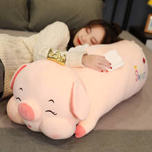 Soft Animal Cartoon Pillow Cushion Cute Fat Pig Long Pillow Plush Toy Stuffed Doll Girl Pillow Lovely Kids Lover Birthday Gift 2024 - buy cheap