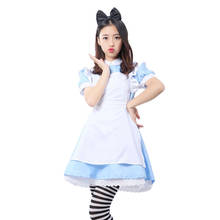 Adult Alice In Wonderland Costume Cosplay for Women Maid Uniform Lolita Dress Halloween Party Carnival Mardi Gras Fancy Dress 2024 - buy cheap
