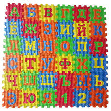 Alfabeto russo geometria brinquedos crianças quebra-cabeça tapetes tapete bebês espuma macia brinquedo de aprendizagem educacional para o bebê 2024 - compre barato