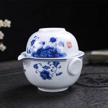 Conjunto de chá kung fu aneng, conjunto de chá de cerâmica com 1 copo, bule de chá elegante de alta qualidade, guardar para chá bonito e fácil 2024 - compre barato
