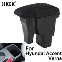 Central Store content box For Hyundai Solaris/Verna/Accent armrest box with cup holder ashtray car-styling accessory 2024 - buy cheap