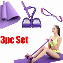 Yoga 3 PCS Set Training Equipment Indoor Workout Resistance Bands Stretch Tension Pull Rope Full Body Fitness Muscle Exercise 2024 - buy cheap