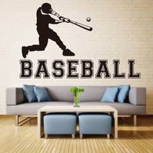 Pegatina de pared de béisbol creativa, decoración moderna para el hogar, pared de TV, sofá, fotos de fondo para sala de estar, pegatinas de dormitorio, póster 2024 - compra barato