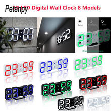 3D LED Wall Clock Modern Digital Table Desktop Alarm Clock Nightlight Saat Wall Clock For Home Living Room Office 24 or 12 Hour 2024 - compre barato