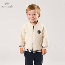 DB11737 dave bella/осенне-зимняя однотонная куртка унисекс для маленьких мальчиков модная детская верхняя одежда детское пальто 2024 - купить недорого