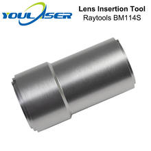 YOULASER Lens Insertion Tool D37 for Collimating Focusing Lens on Raytools BM114S Fiber Laser Cutting Head 2024 - buy cheap