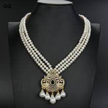 GG Jewelry 19'' 3 Strands Cultured White Pearl Green Crystal Necklace White Sea Shell Pearl Cz Pendant 2024 - buy cheap