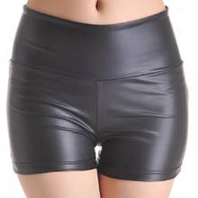 Shorts de cintura alta feminino, calções de verão para mulheres, estilo coreano, sexy, preto, esportivo, de couro 2024 - compre barato