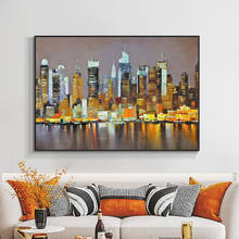 Abstract Nightscape Of The Large City Building Painting On Canvas 100% Hand Painted Oil Painting Wall Art For Modern Home Decor 2024 - buy cheap