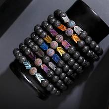 2020 Trendy Natural Black Lava Beads Bracelet Pulsera Hombre Arrow Hematite Bracelet Men Bracelets&Bangles Homme Yoga Jewelry 2024 - buy cheap