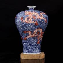 Qing Dynasty Qianlong year mark blue and white glaze handpainted sea water five dragon pattern vase antique porcelain  ornaments 2024 - buy cheap