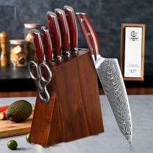 YARENH-Juego de Cuchillos de Cocina de Damasco japonés, juego de bloques de cuchillo de madera de Acacia excelente, mango de palisandro, Cuchillo de cocina, 5-8 Uds. 2024 - compra barato