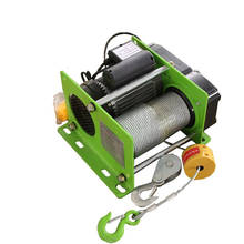 Wire rope electric hoist 220V micro electric winch 400 - 1000KG  30 - 100m 2024 - buy cheap