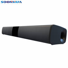 SOONHUA Wireless Bluetooth Speaker RCA Line Subwoofer DSP Stereo Sound Processor Home Theater Soundbar With 3.5mm Audio Input 2024 - buy cheap