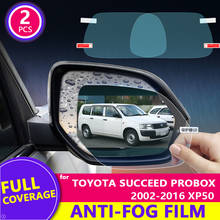 Full Cover Anti Fog Rainproof Film for Toyota Probox Succeed 2002~2017 XP50 XP 50 Car Rearview Mirror Protective Film 2015 2016 2024 - buy cheap